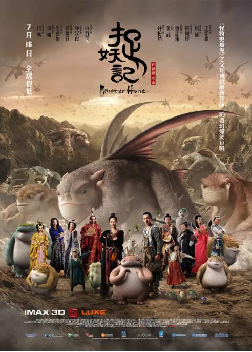 98精品国产综合久久